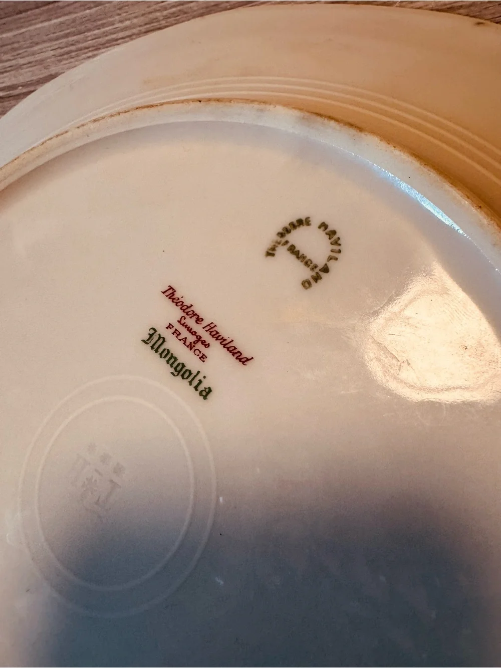 Theodore Haviland Limoges France Porcelain  Rimmed 9 5/8